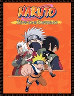 Book the best tickets for Naruto - Le Dome Marseille - From 05 November 2022 to 06 November 2022